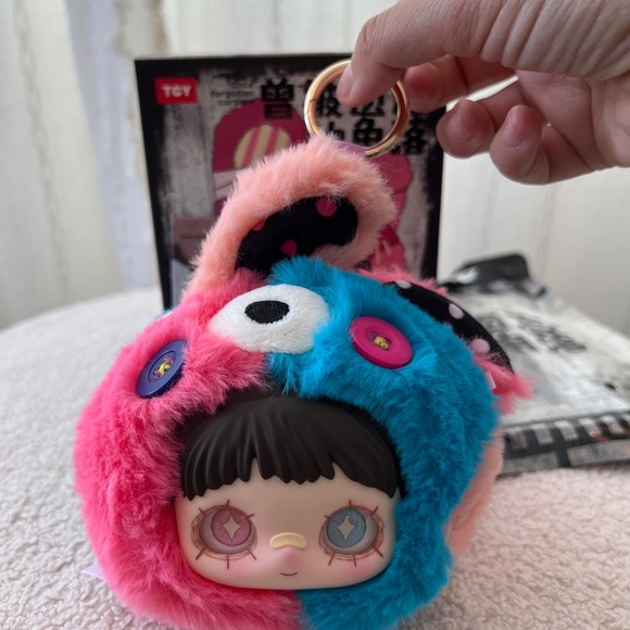 Maymei Once Forgotten Corners Bunny Seek Plush Keychain - Picture 1 of 14